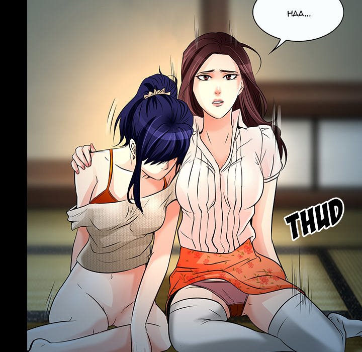 My Love Natsumi Chapter 8 Page 84