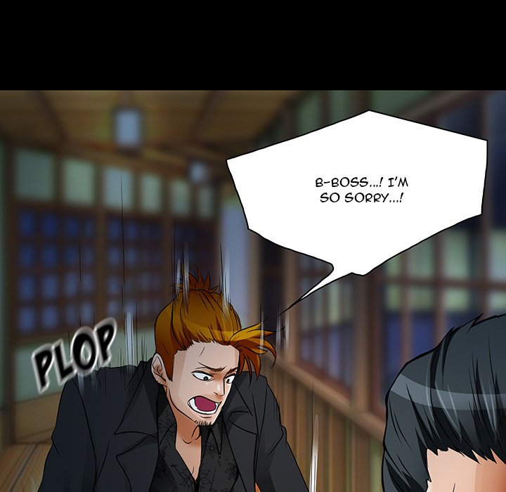 My Love Natsumi Chapter 8 Page 93