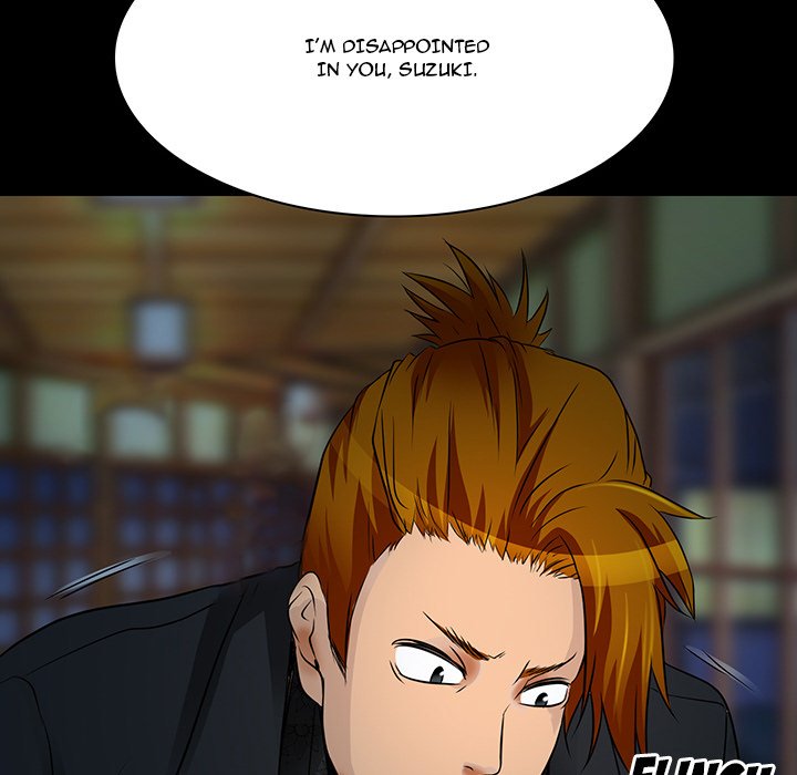 My Love Natsumi Chapter 8 Page 96