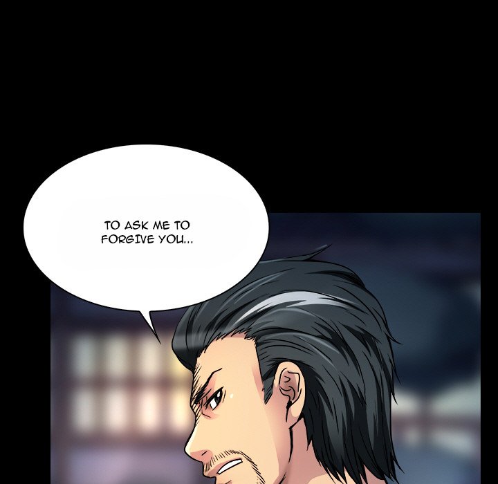 My Love Natsumi Chapter 9 Page 13