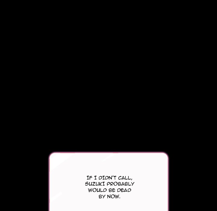 My Love Natsumi Chapter 9 Page 19