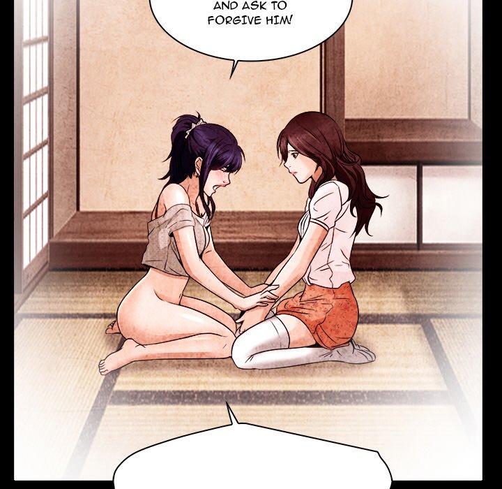 My Love Natsumi Chapter 9 Page 24