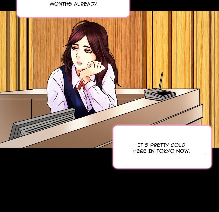 My Love Natsumi Chapter 9 Page 31
