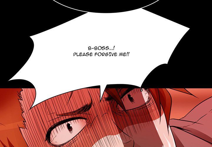 My Love Natsumi Chapter 9 Page 4