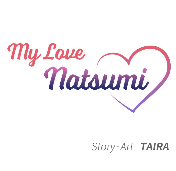 My Love Natsumi Chapter 9 Page 48