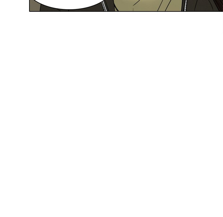 My Love Natsumi Chapter 9 Page 72