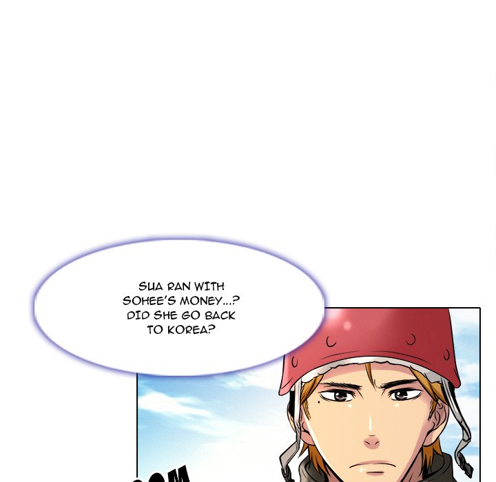 My Love Natsumi Chapter 9 Page 73