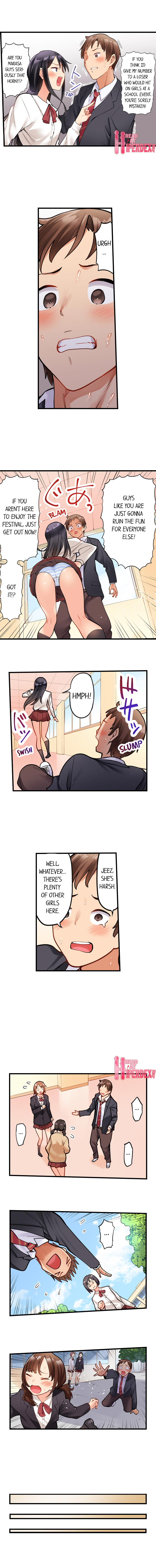 Oil Massage at the Culture Festival Chapter 1 Page 5