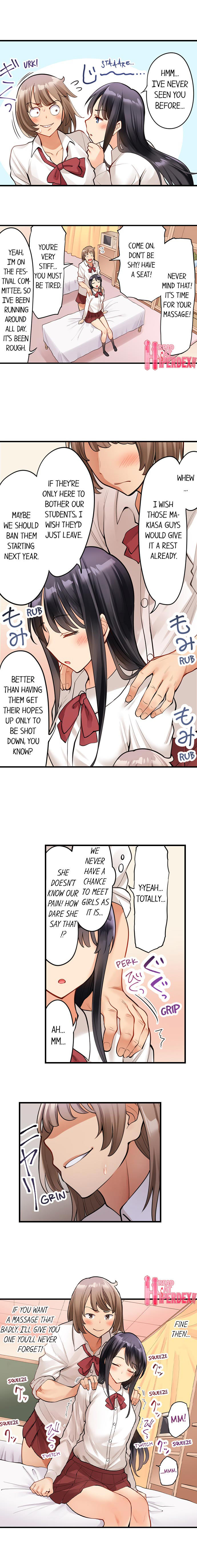 Oil Massage at the Culture Festival Chapter 1 Page 9