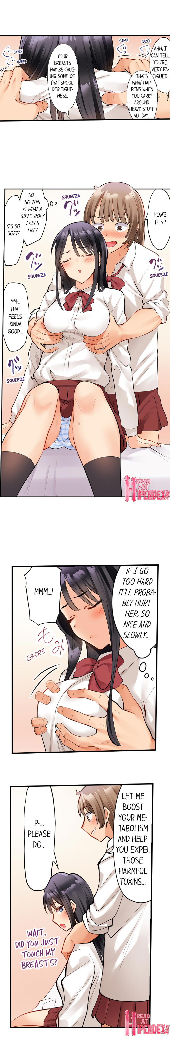 Oil Massage at the Culture Festival Chapter 2 Page 2
