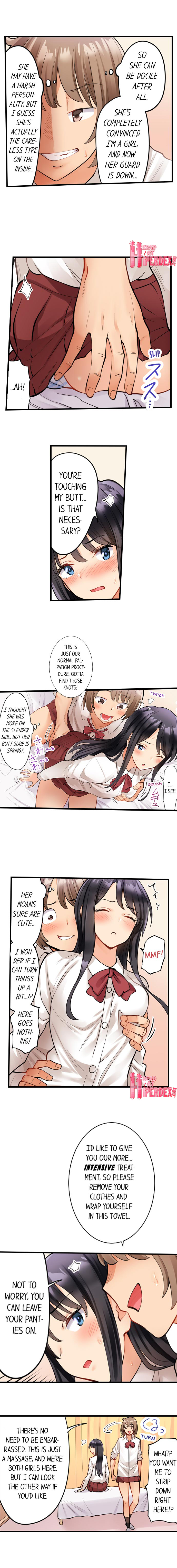 Oil Massage at the Culture Festival Chapter 2 Page 3