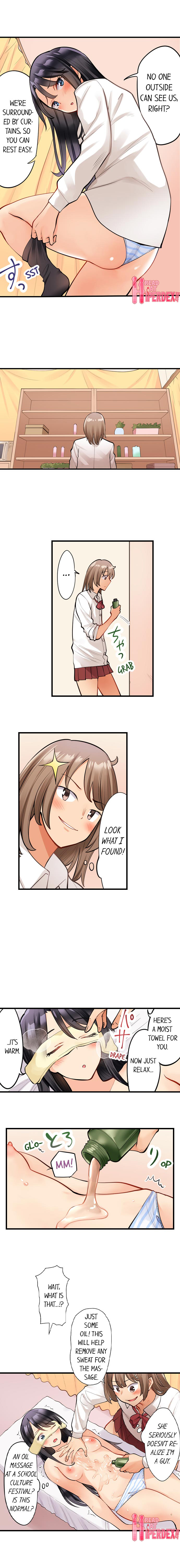 Oil Massage at the Culture Festival Chapter 2 Page 4