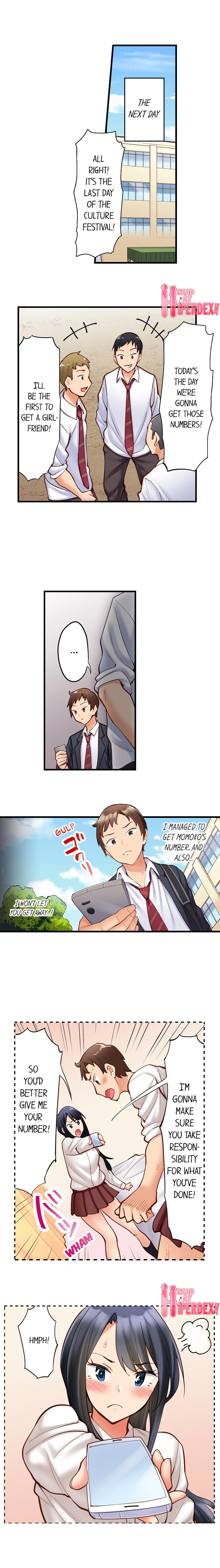 Oil Massage at the Culture Festival Chapter 4 Page 2