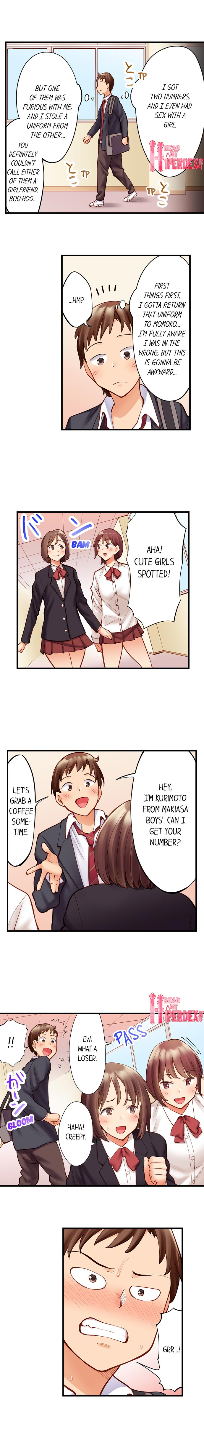 Oil Massage at the Culture Festival Chapter 4 Page 3