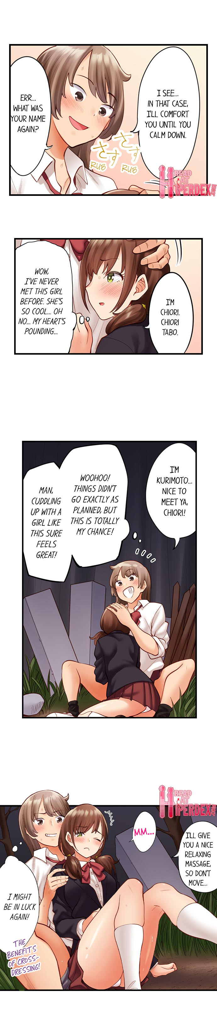 Oil Massage at the Culture Festival Chapter 4 Page 9