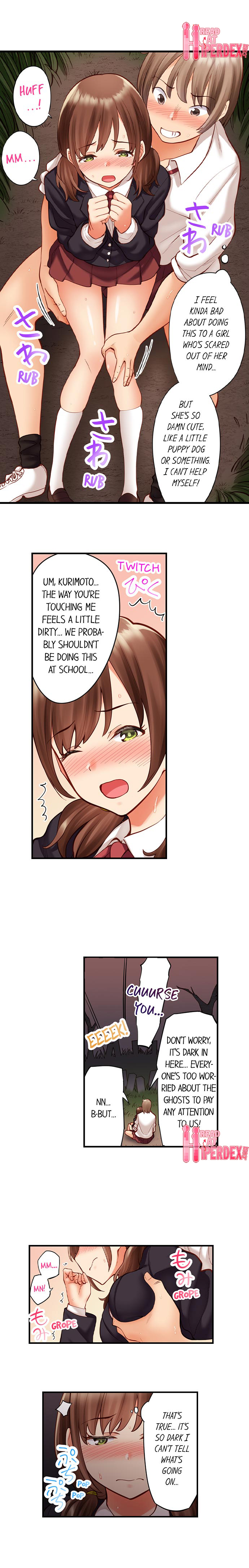 Oil Massage at the Culture Festival Chapter 5 Page 3