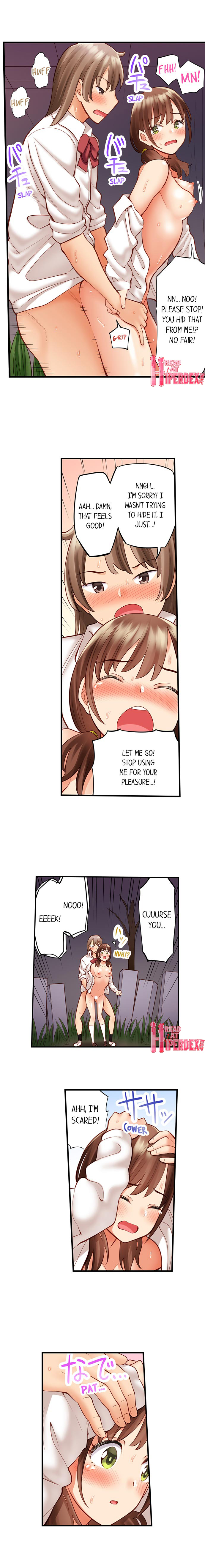 Oil Massage at the Culture Festival Chapter 6 Page 2