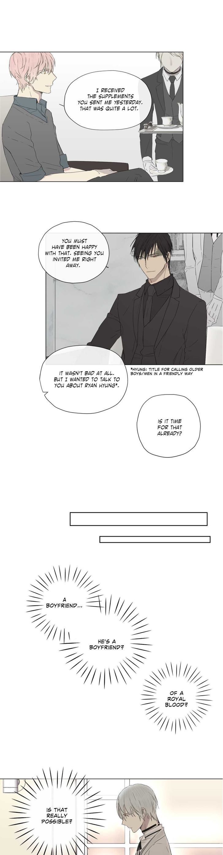 Royal Servant Chapter 9 Page 19