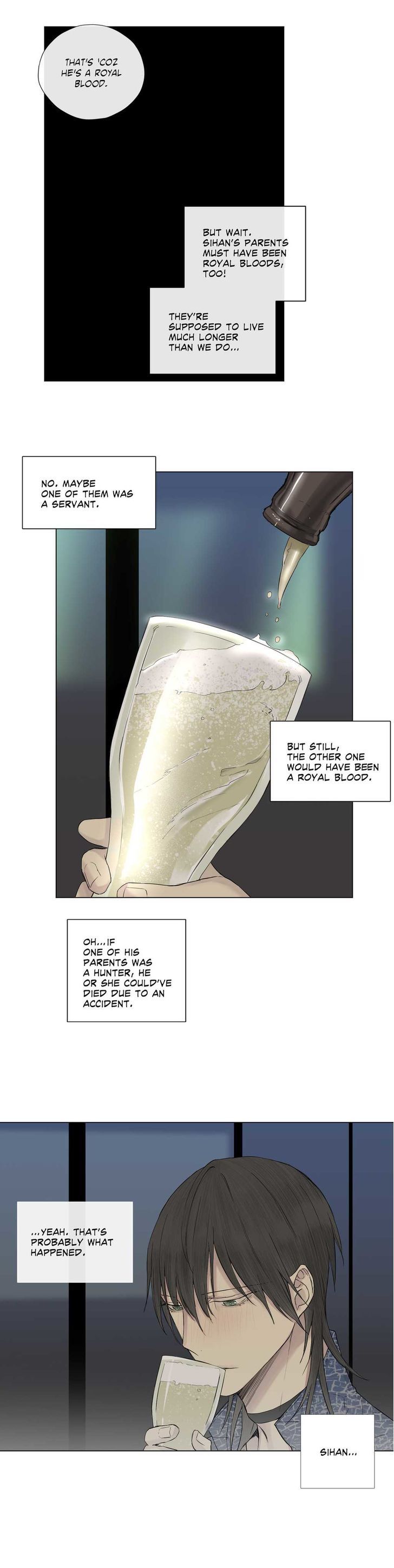 Royal Servant Chapter 14 Page 7