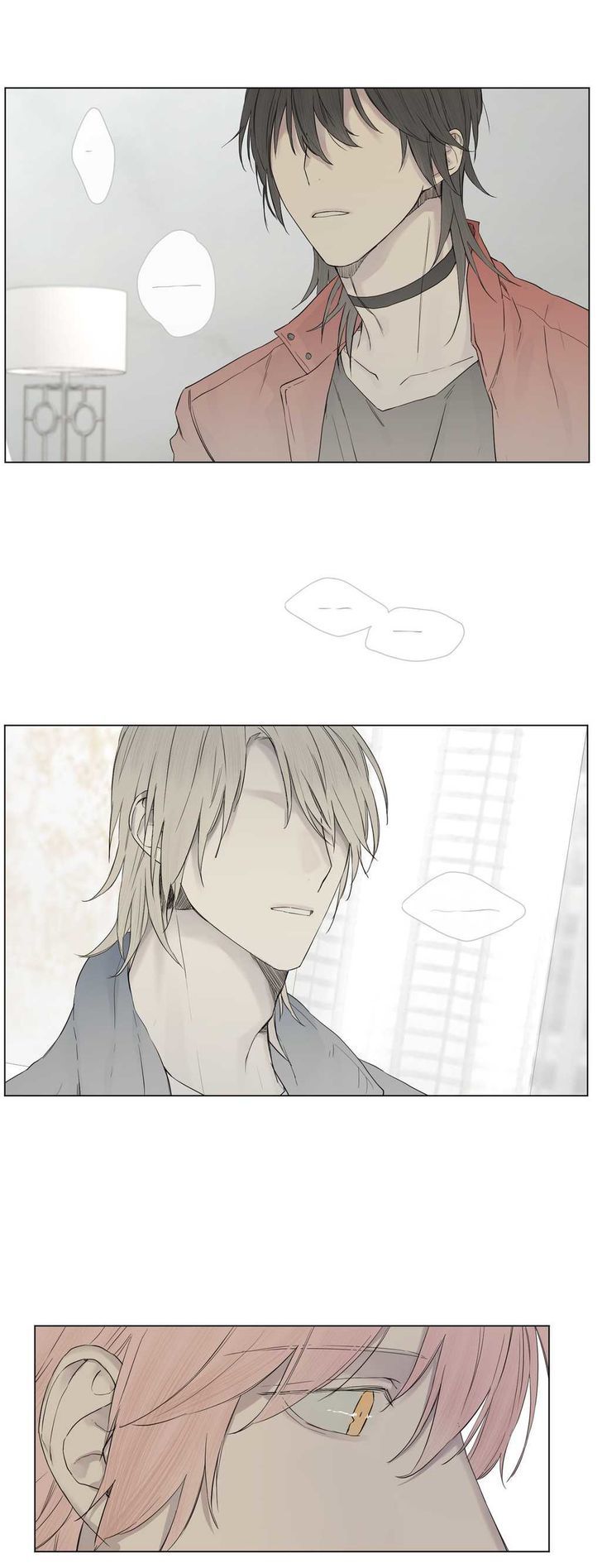 Royal Servant Chapter 16 Page 17