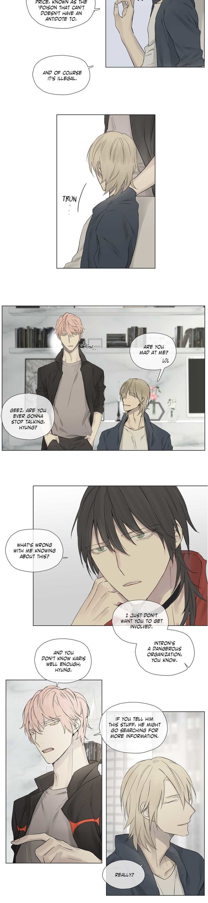 Royal Servant Chapter 16 Page 23