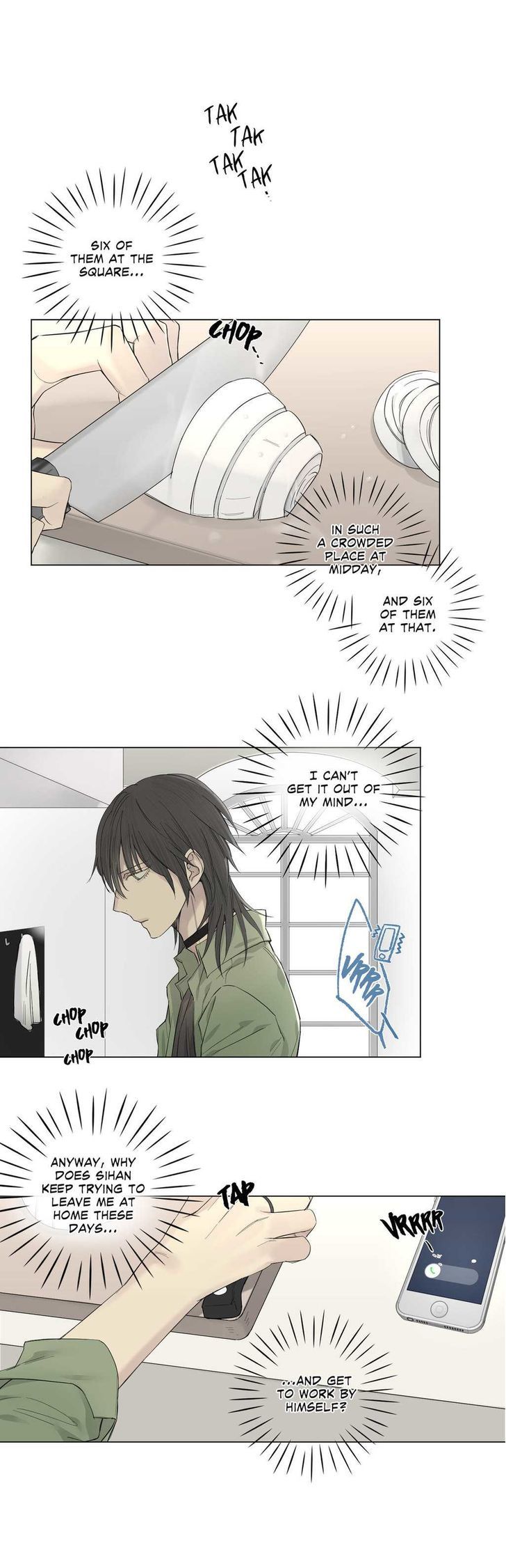 Royal Servant Chapter 17 Page 22