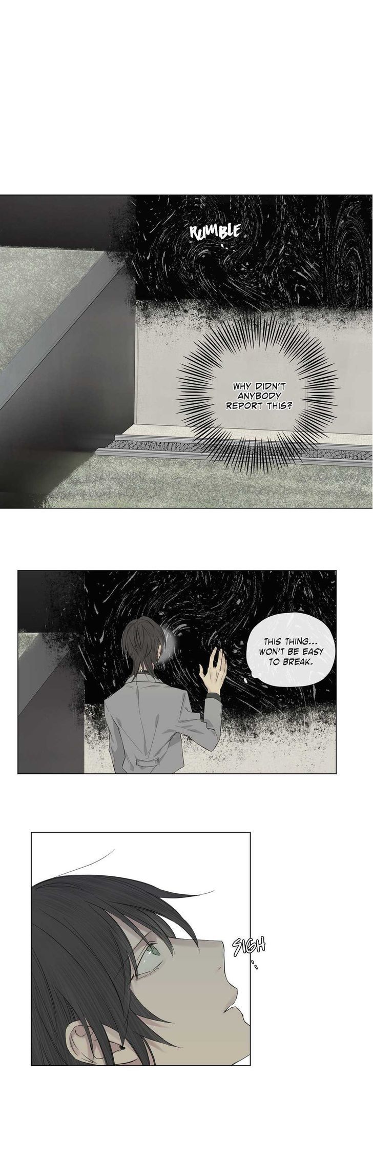 Royal Servant Chapter 17 Page 24