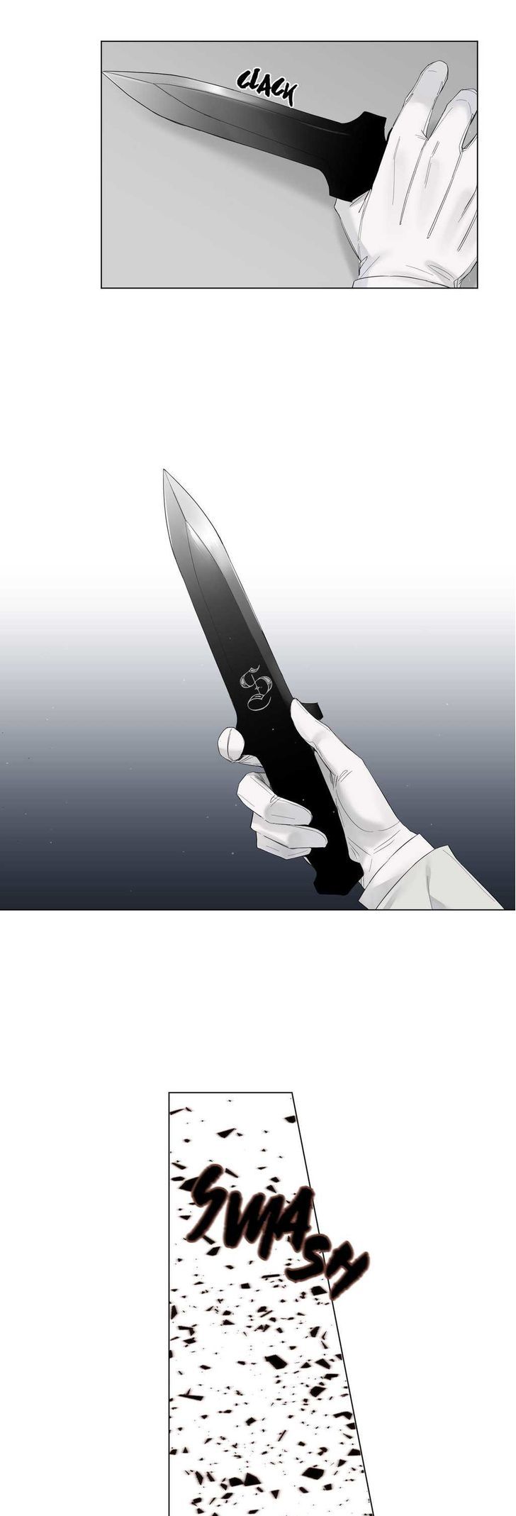 Royal Servant Chapter 17 Page 26