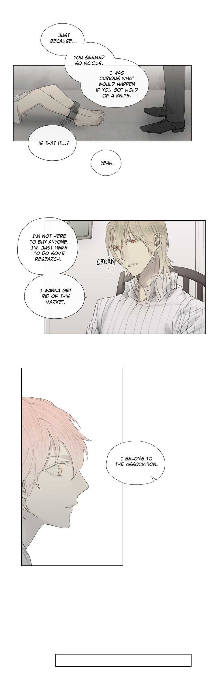 Royal Servant Chapter 20 Page 15