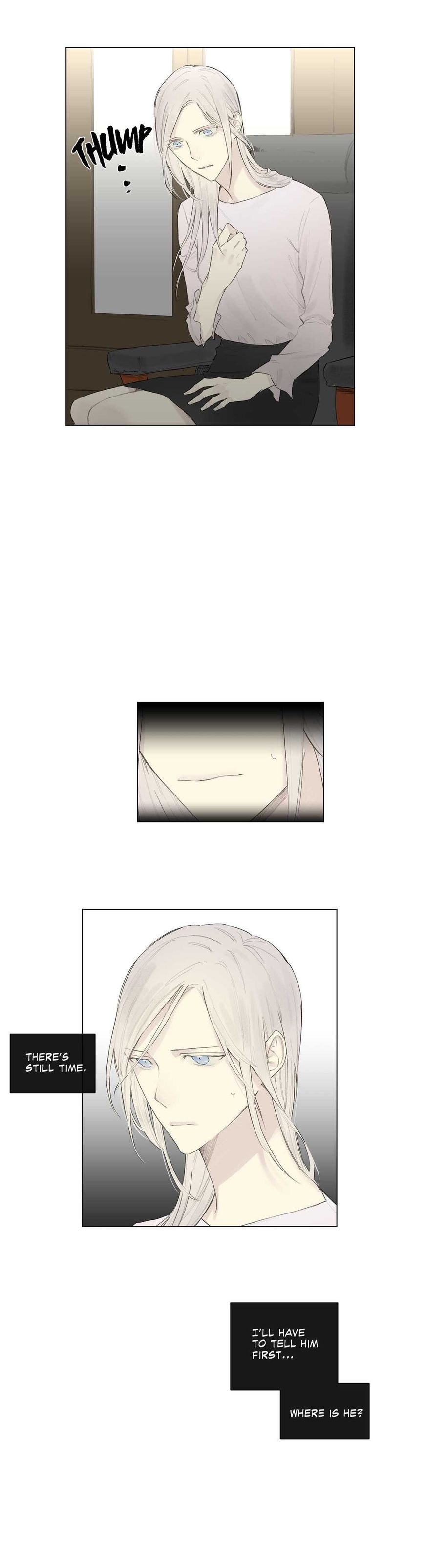 Royal Servant Chapter 22 Page 17