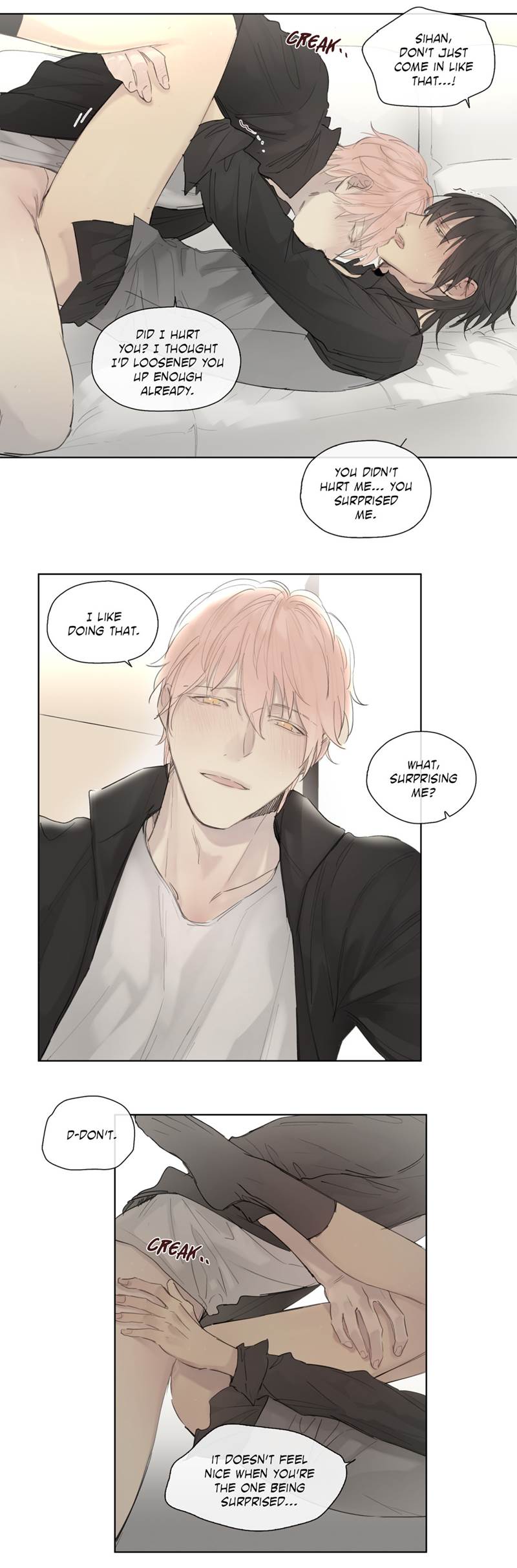 Royal Servant Chapter 32 Page 7