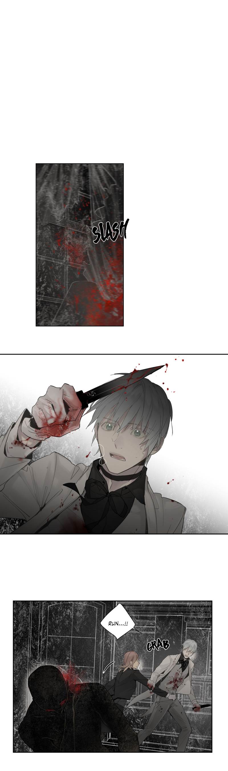 Royal Servant Chapter 33 Page 15