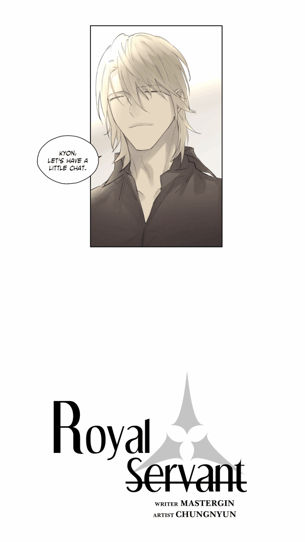 Royal Servant Chapter 37 Page 12