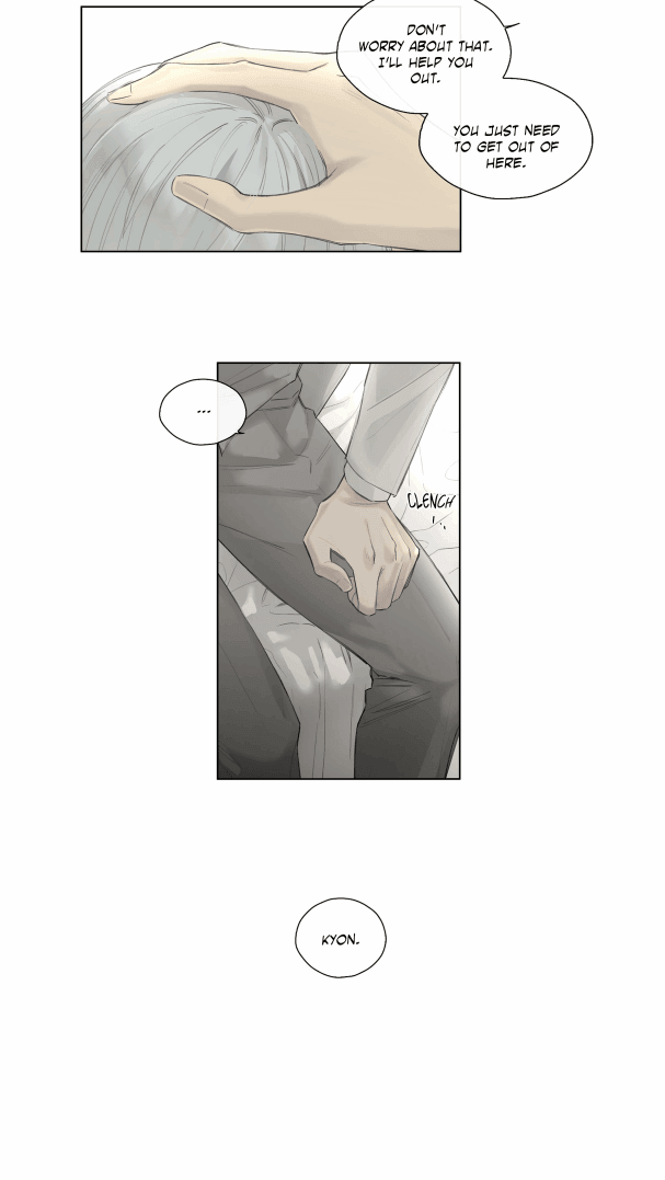 Royal Servant Chapter 37 Page 21