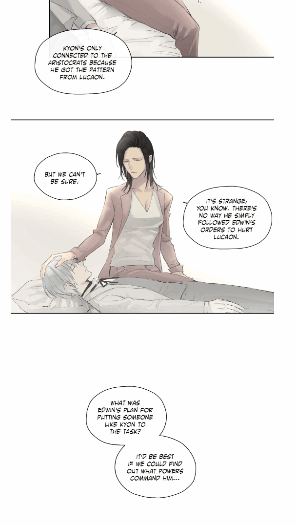 Royal Servant Chapter 37 Page 5