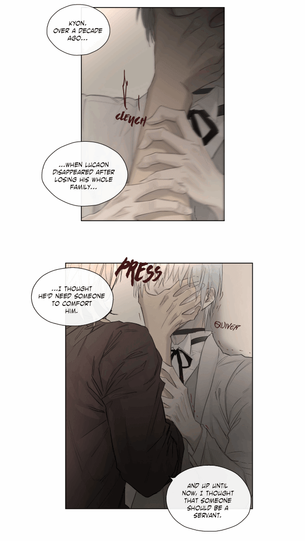 Royal Servant Chapter 38 Page 16