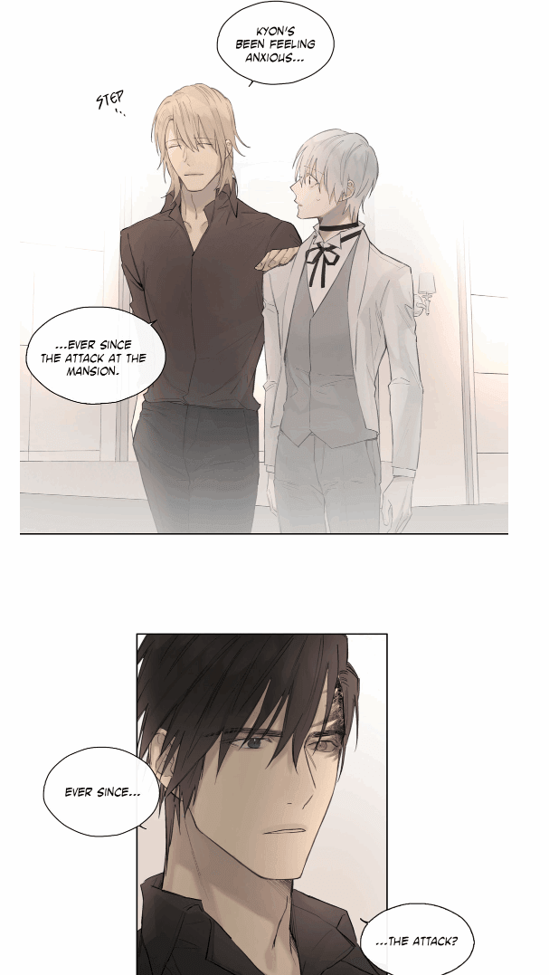 Royal Servant Chapter 38 Page 3