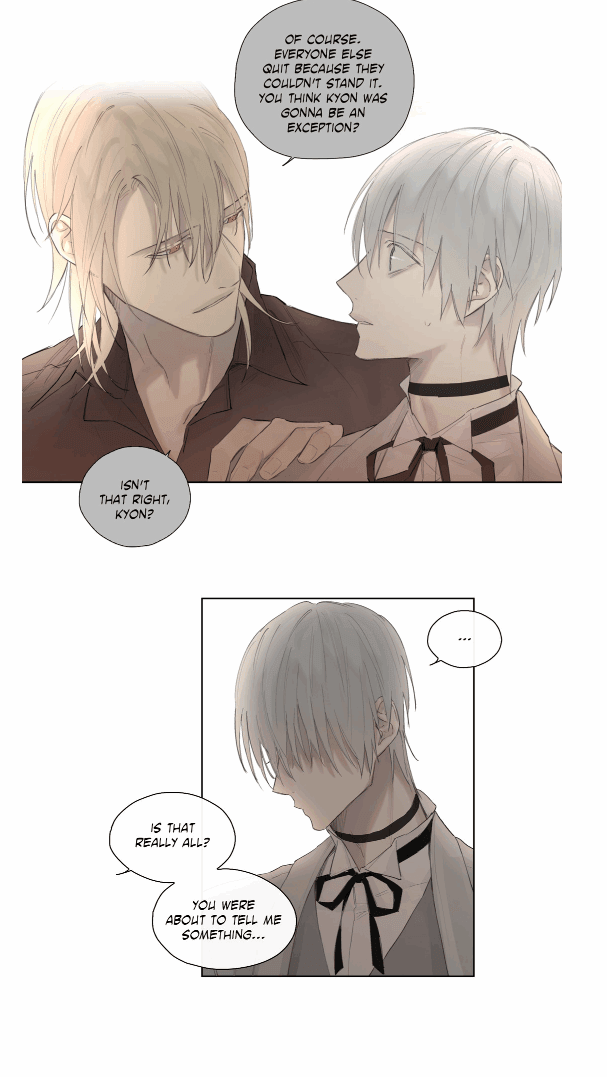 Royal Servant Chapter 38 Page 4