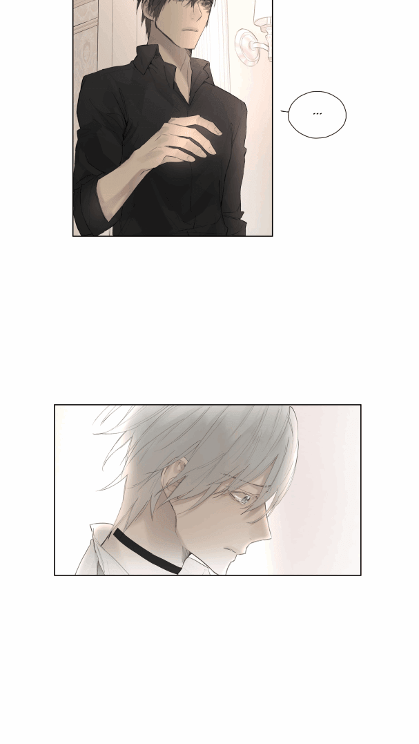 Royal Servant Chapter 38 Page 7