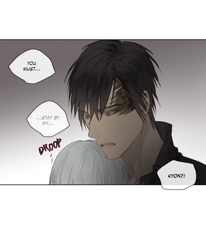 Royal Servant Chapter 41 Page 26