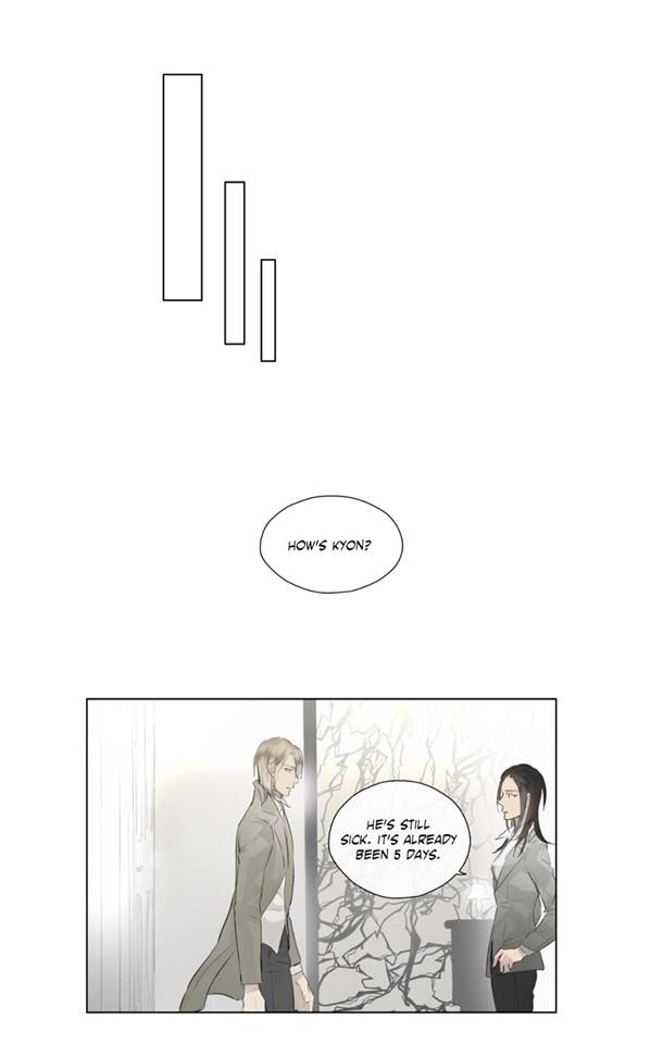 Royal Servant Chapter 41 Page 38
