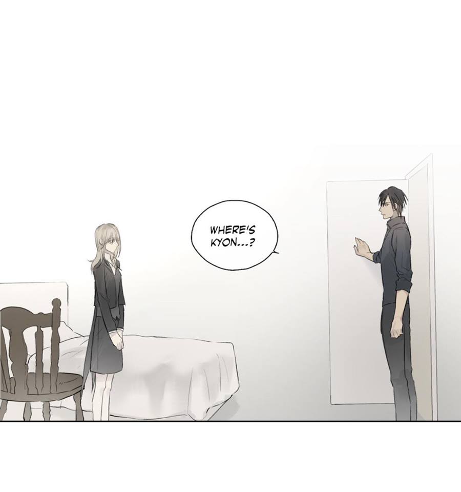 Royal Servant Chapter 41 Page 9