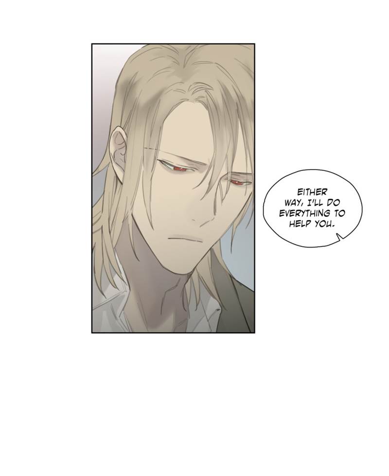 Royal Servant Chapter 42 Page 17