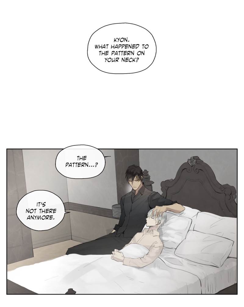 Royal Servant Chapter 42 Page 2