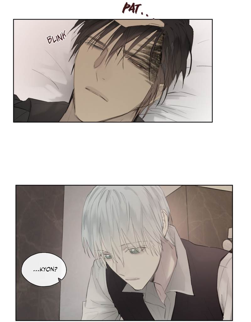 Royal Servant Chapter 42 Page 44