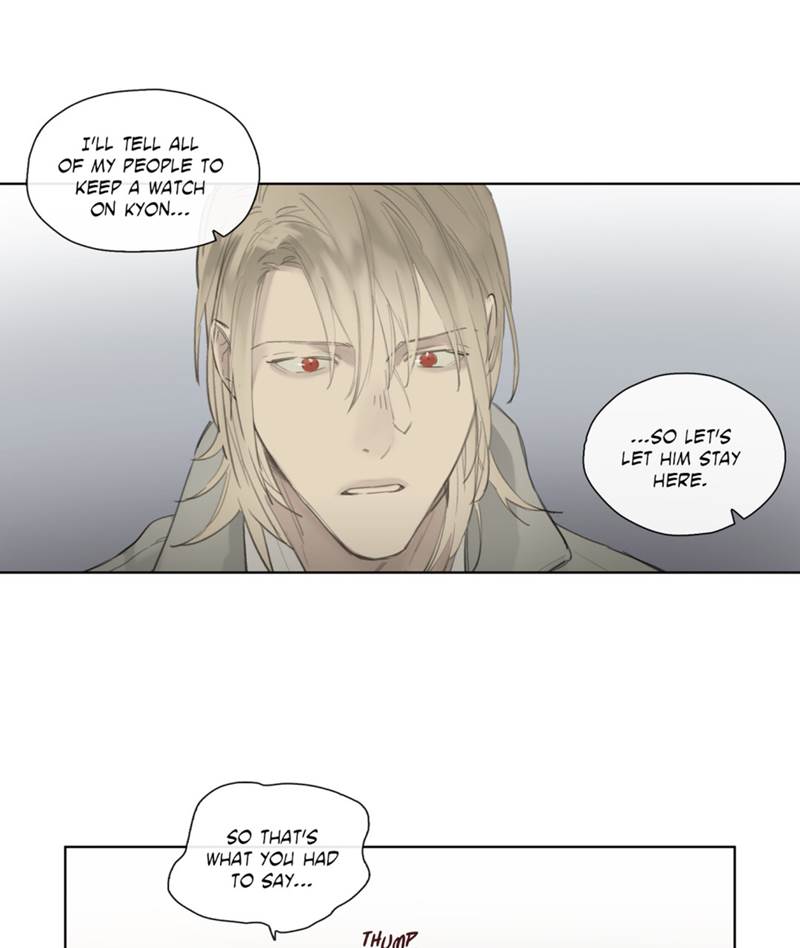 Royal Servant Chapter 42 Page 9