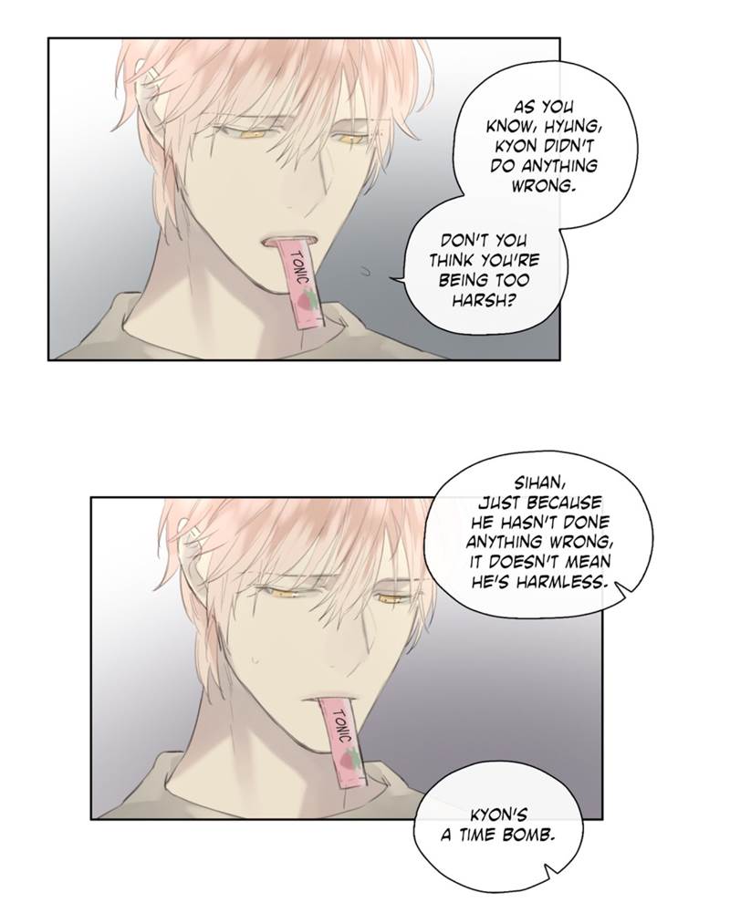 Royal Servant Chapter 43 Page 15