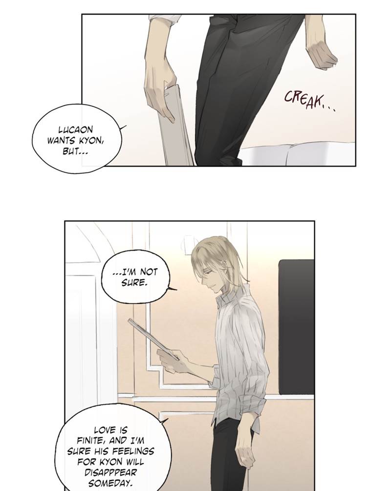 Royal Servant Chapter 43 Page 19
