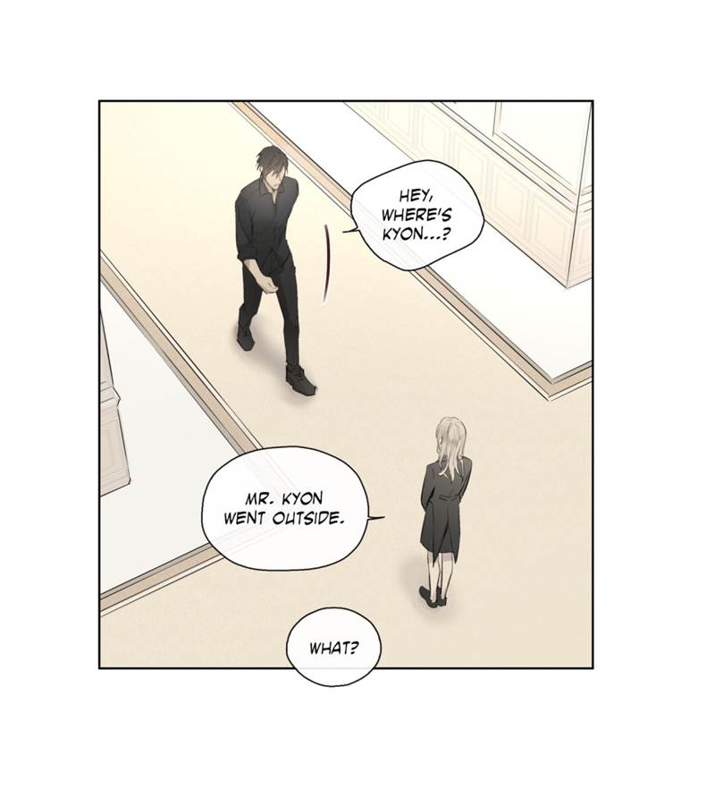 Royal Servant Chapter 44 Page 6