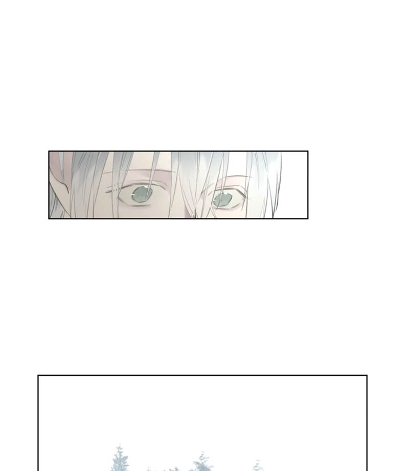 Royal Servant Chapter 44 Page 9